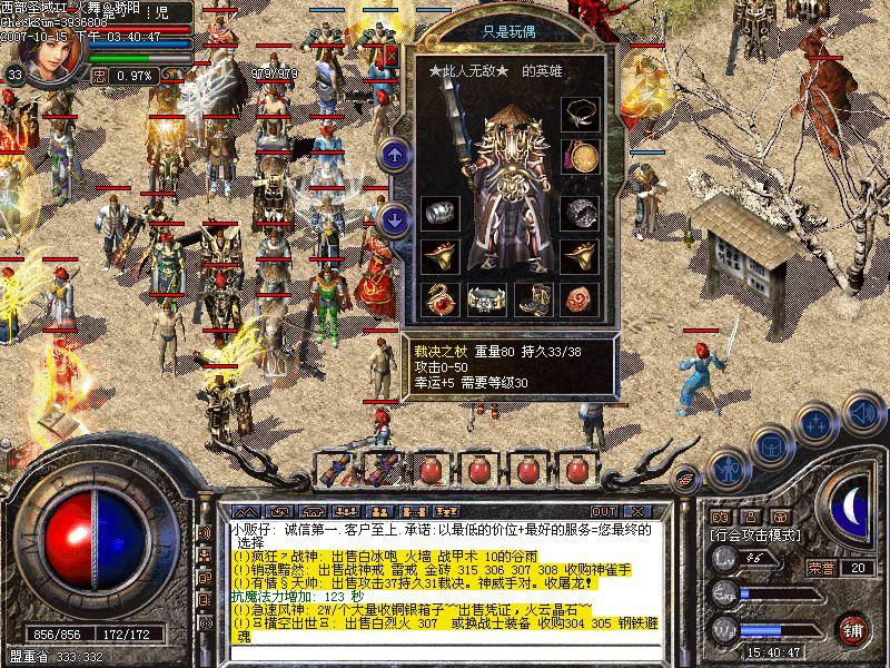 1sf��ʧ����,Ҫ�ѷ����淢����