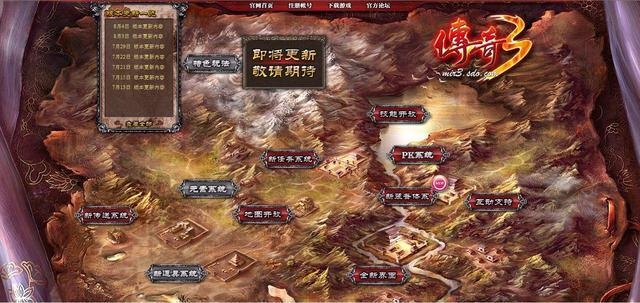 ��Ѫ����,1sf���淢��վ