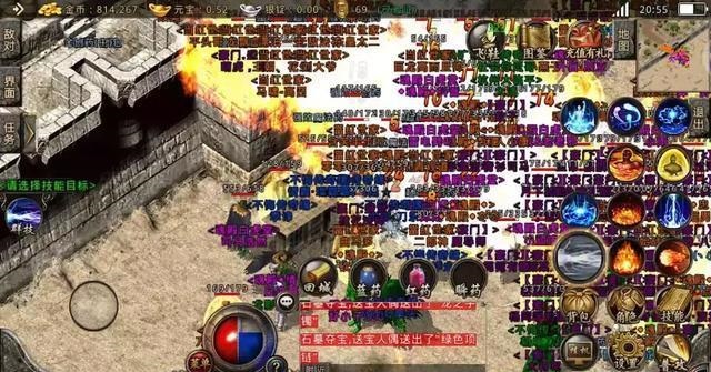 ��ѩ����