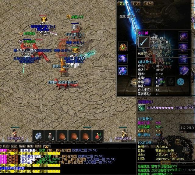 ��ʧ����