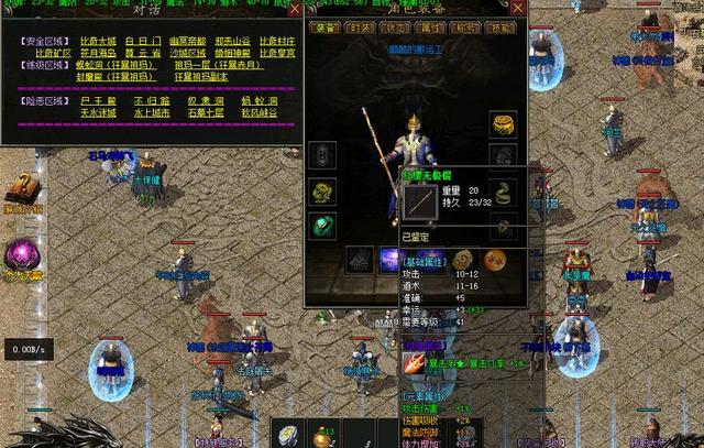 1.80��������